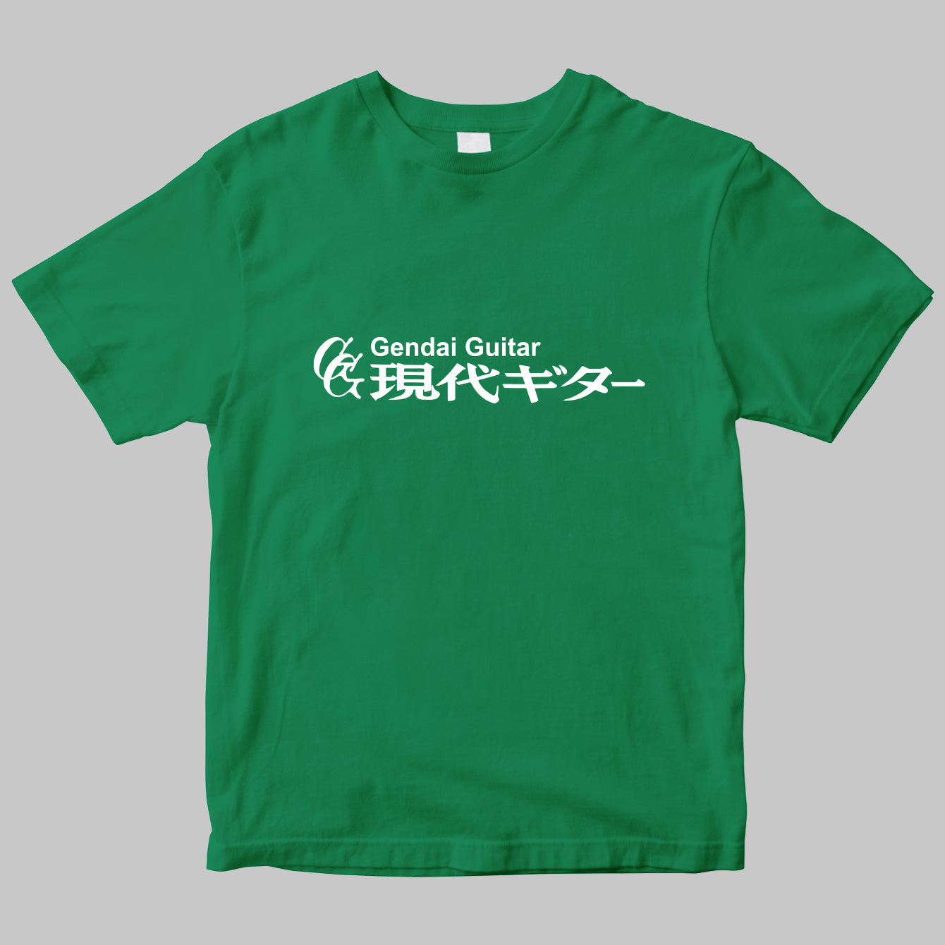 月刊「現代ギター」のロゴTシャツ