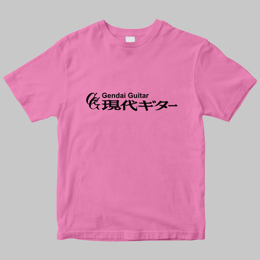 月刊「現代ギター」のロゴTシャツ