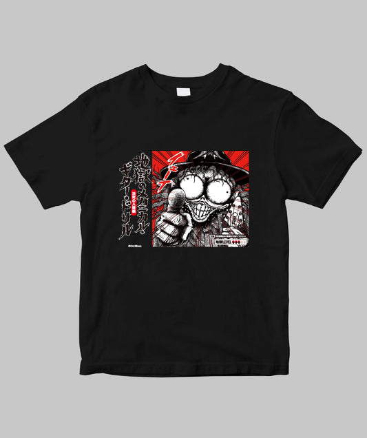 ギター・マガジン 地獄のメカニカル・ギター・ドリル 決死の入隊編(2018.09.20刊行)