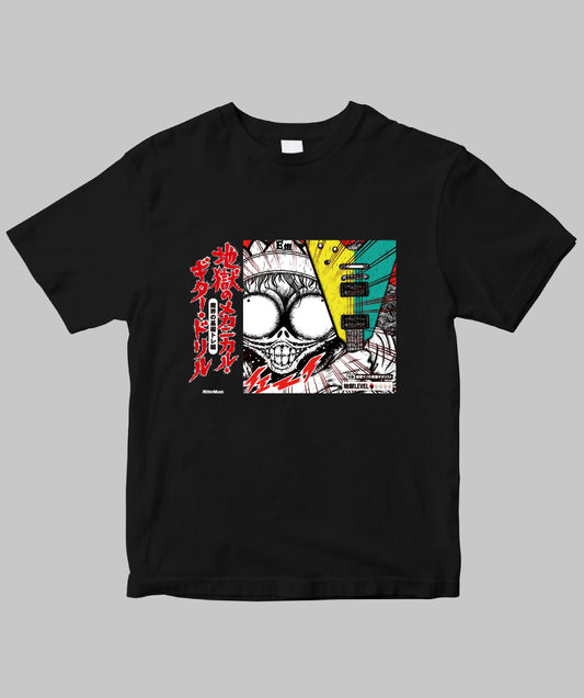 ギター・マガジン 地獄のメカニカル・ギター・ドリル 魔界の基礎トレ編(2018.10.19刊行)