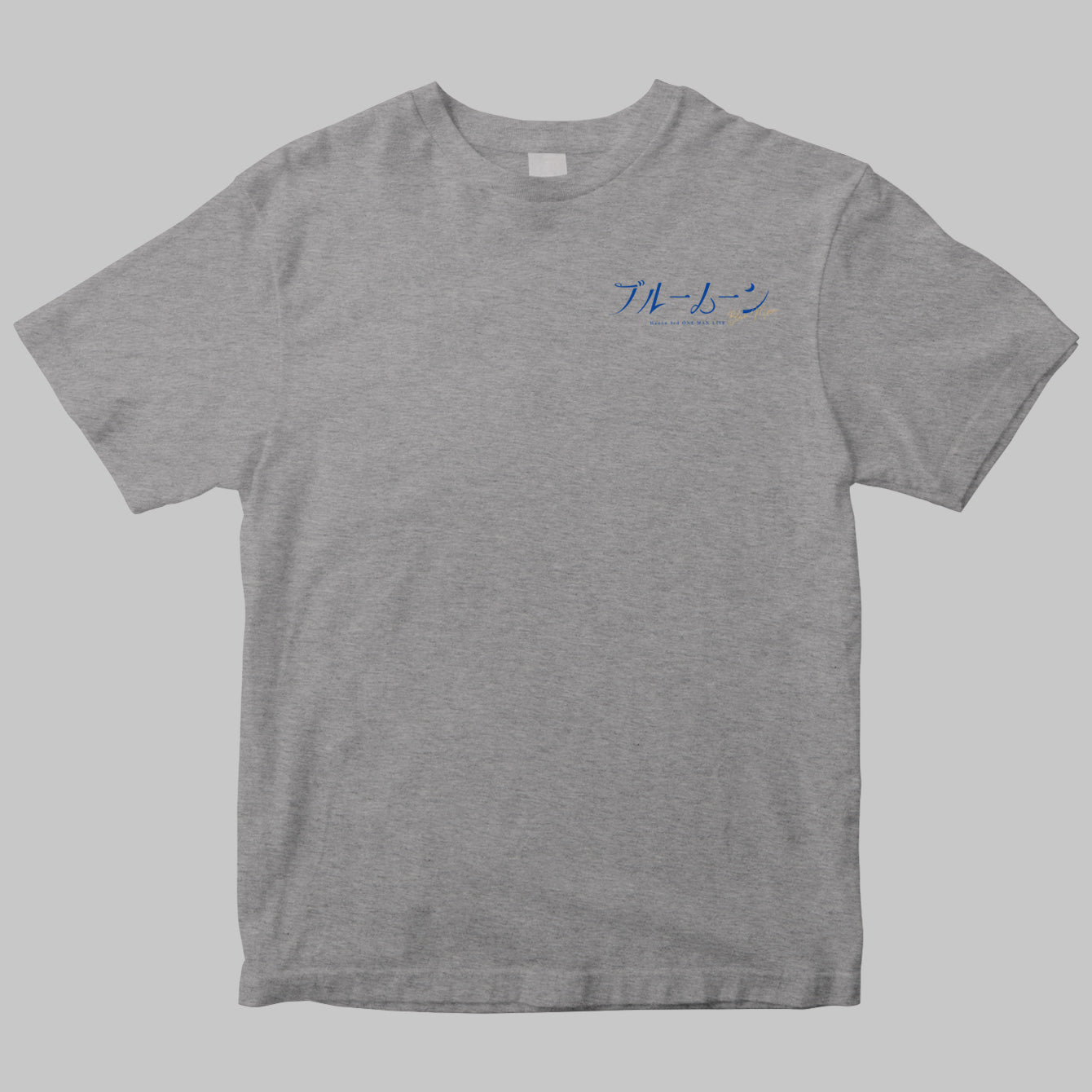 Hanon／ブルームーンTシャツ