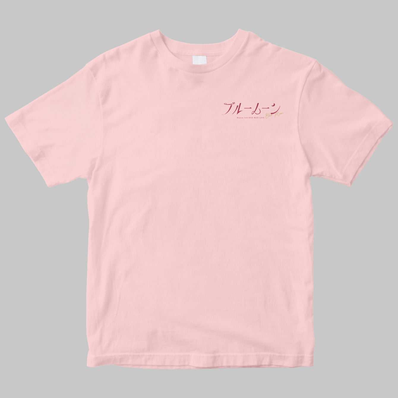 Hanon／ブルームーンTシャツ