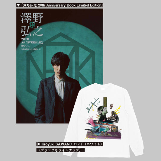 『澤野弘之 20th Anniversary Book Limited Edition』+ Hiroyuki SAWANO ロンT