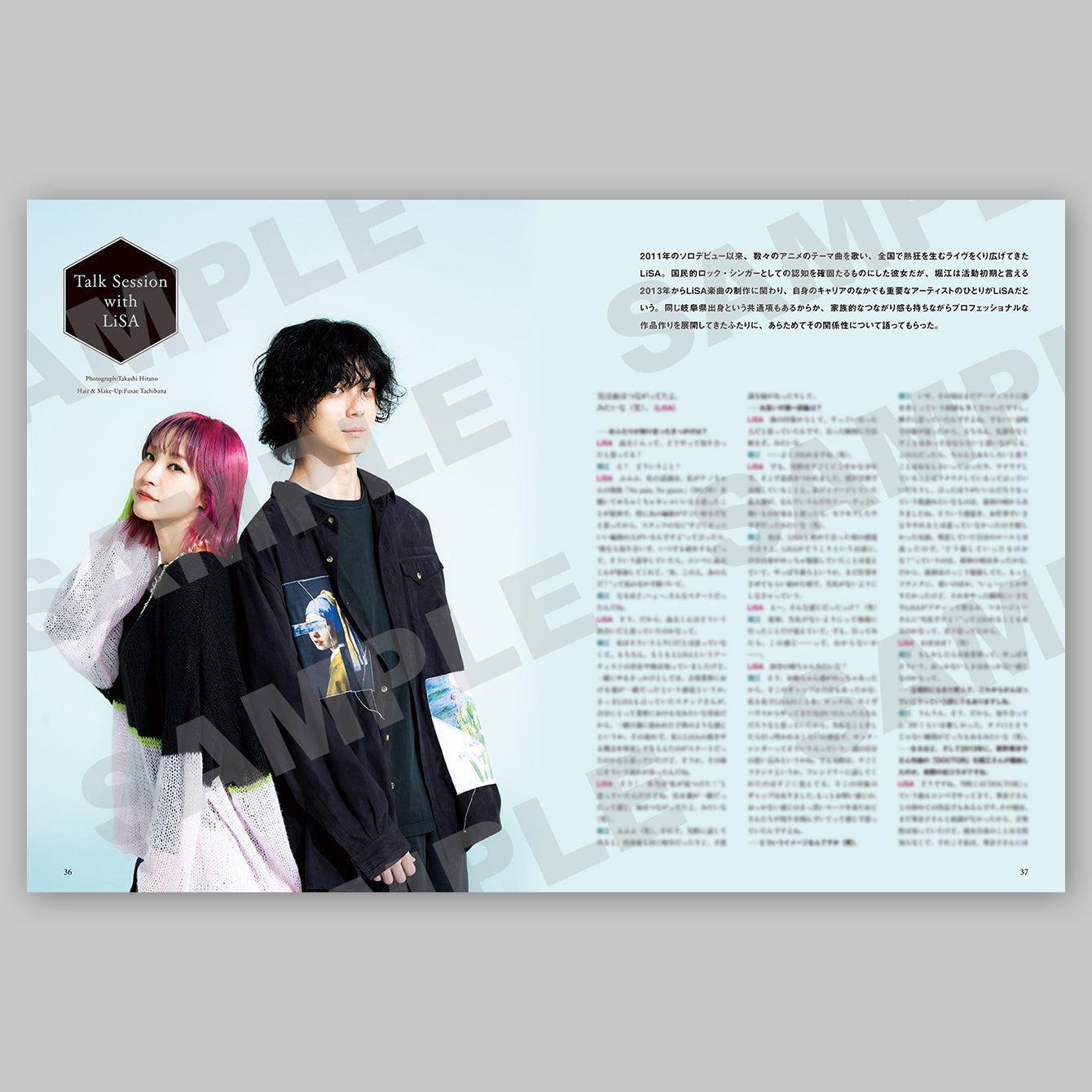 『堀江晶太 OFFICIAL ARTIST BOOK』限定版＜期間限定：2026年2月15日まで＞