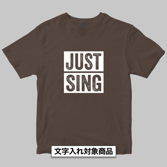 川畑要 Billboard Live Tour 2026 ”JUST SING” セットリストTシャツ<全公演>