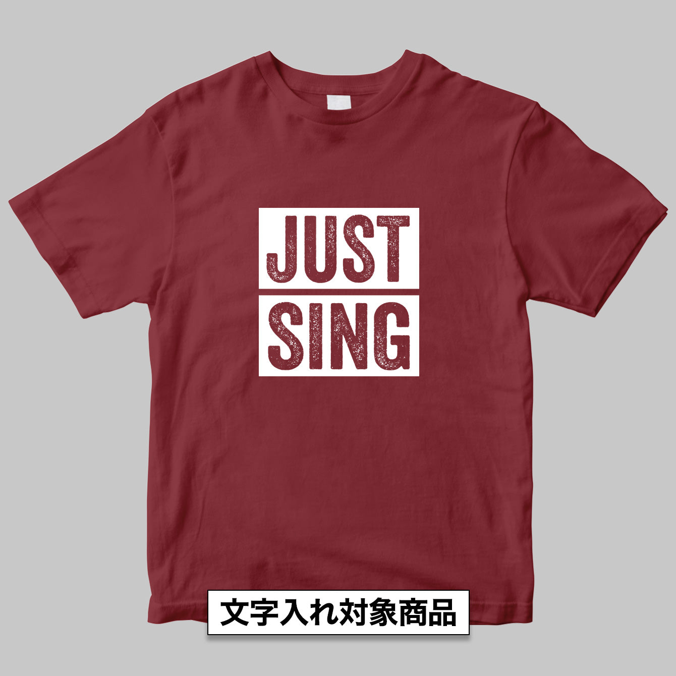 川畑要 Billboard Live Tour 2026 ”JUST SING” セットリストTシャツ＜大阪公演＞