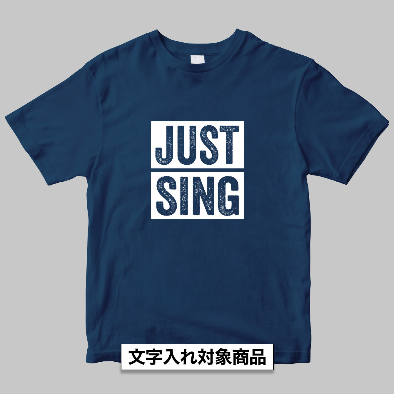 川畑要 Billboard Live Tour 2026 ”JUST SING” セットリストTシャツ＜横浜公演＞