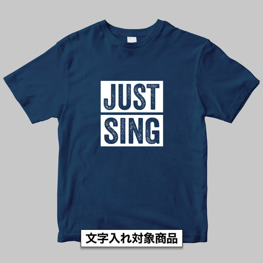 川畑要 Billboard Live Tour 2026 ”JUST SING” セットリストTシャツ＜横浜公演＞