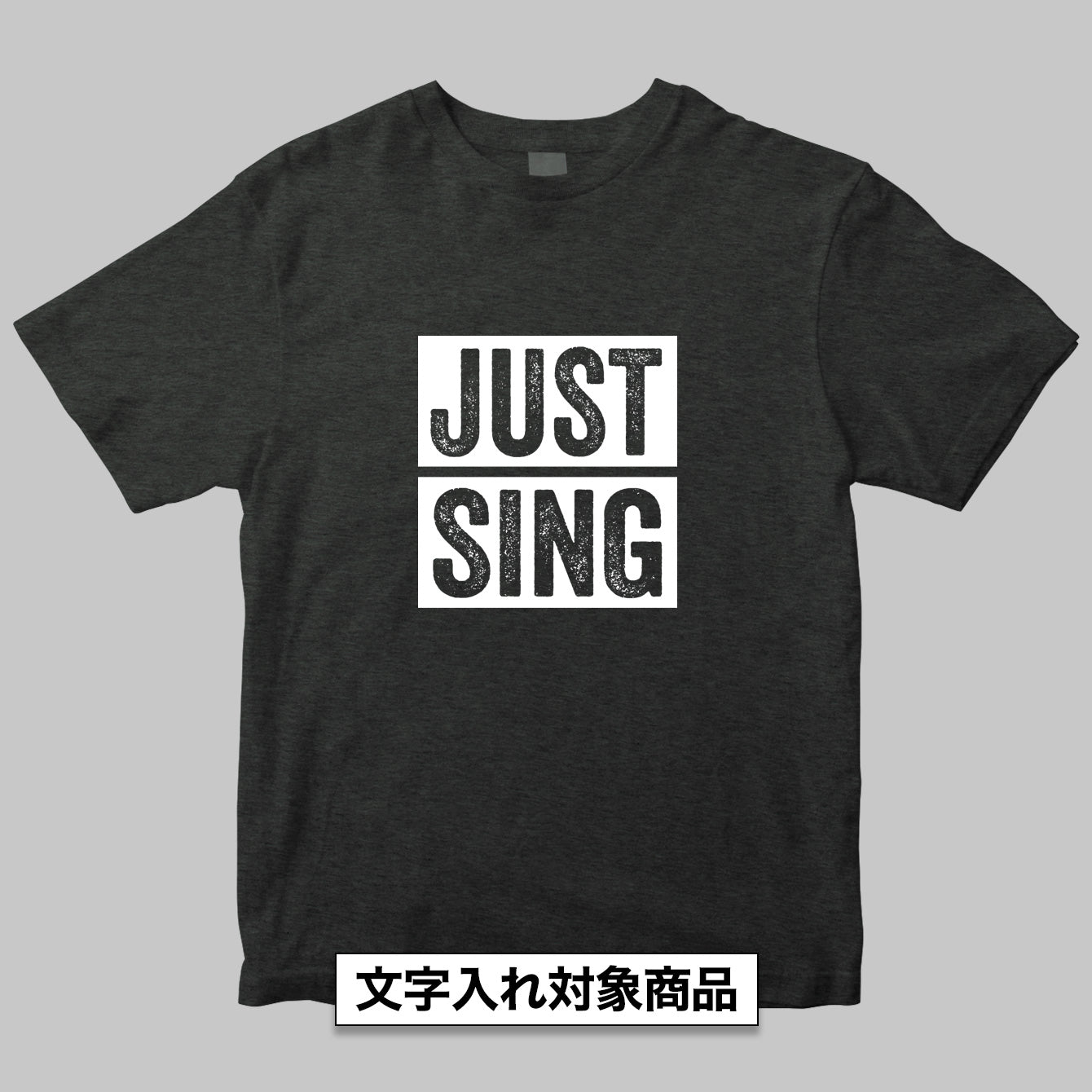 川畑要 Billboard Live Tour 2026 ”JUST SING” セットリストTシャツ＜横浜公演＞