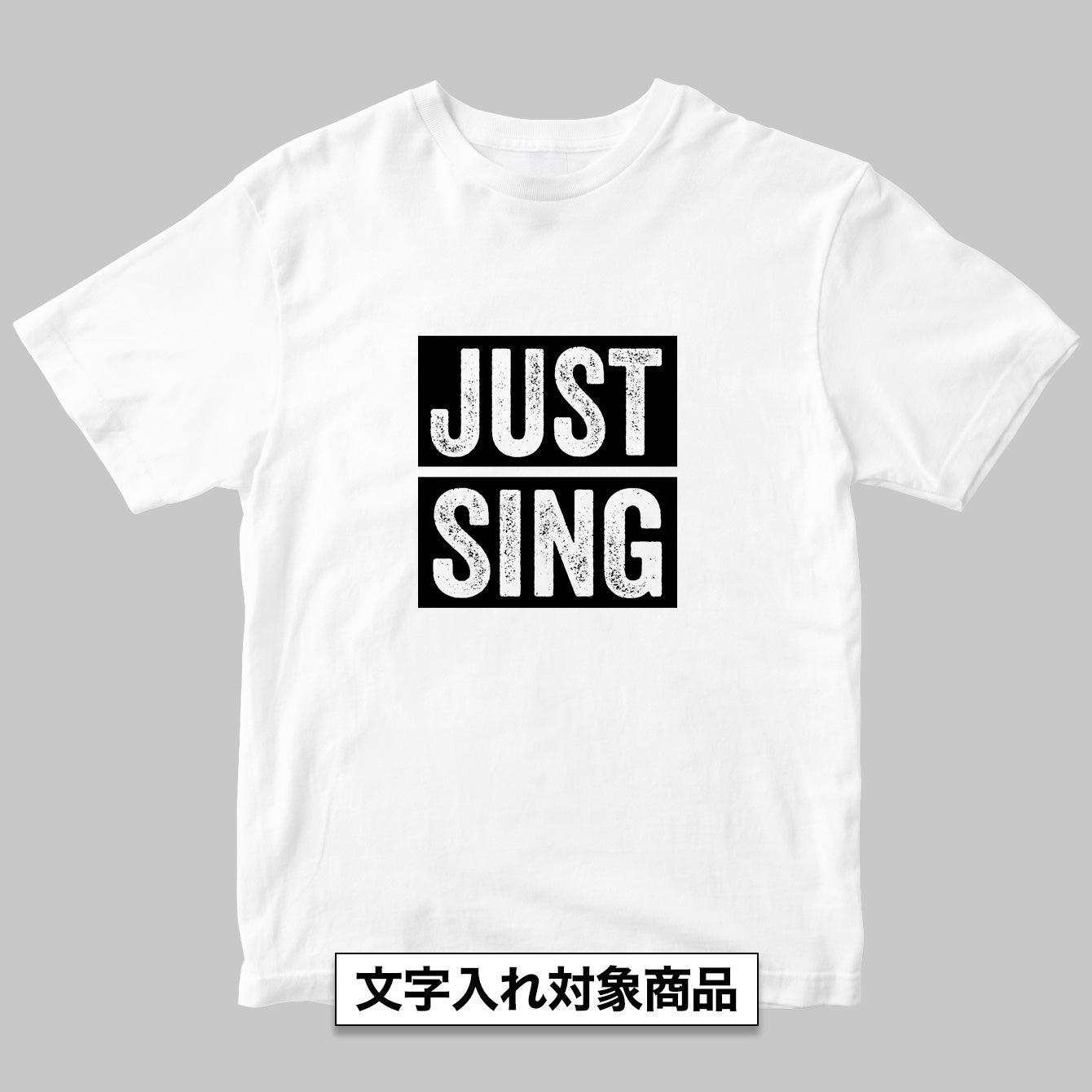 川畑要 Billboard Live Tour 2026 ”JUST SING” セットリストTシャツ＜東京公演＞