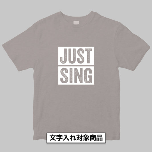 川畑要 Billboard Live Tour 2026 ”JUST SING” セットリストTシャツ＜東京公演＞