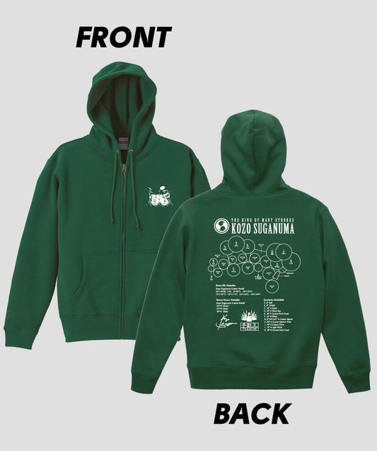 Drummer's Set Up Vol.13 菅沼 孝三 “Hoodie”