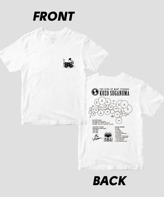 Drummer's Set Up Vol.24 菅沼 孝三