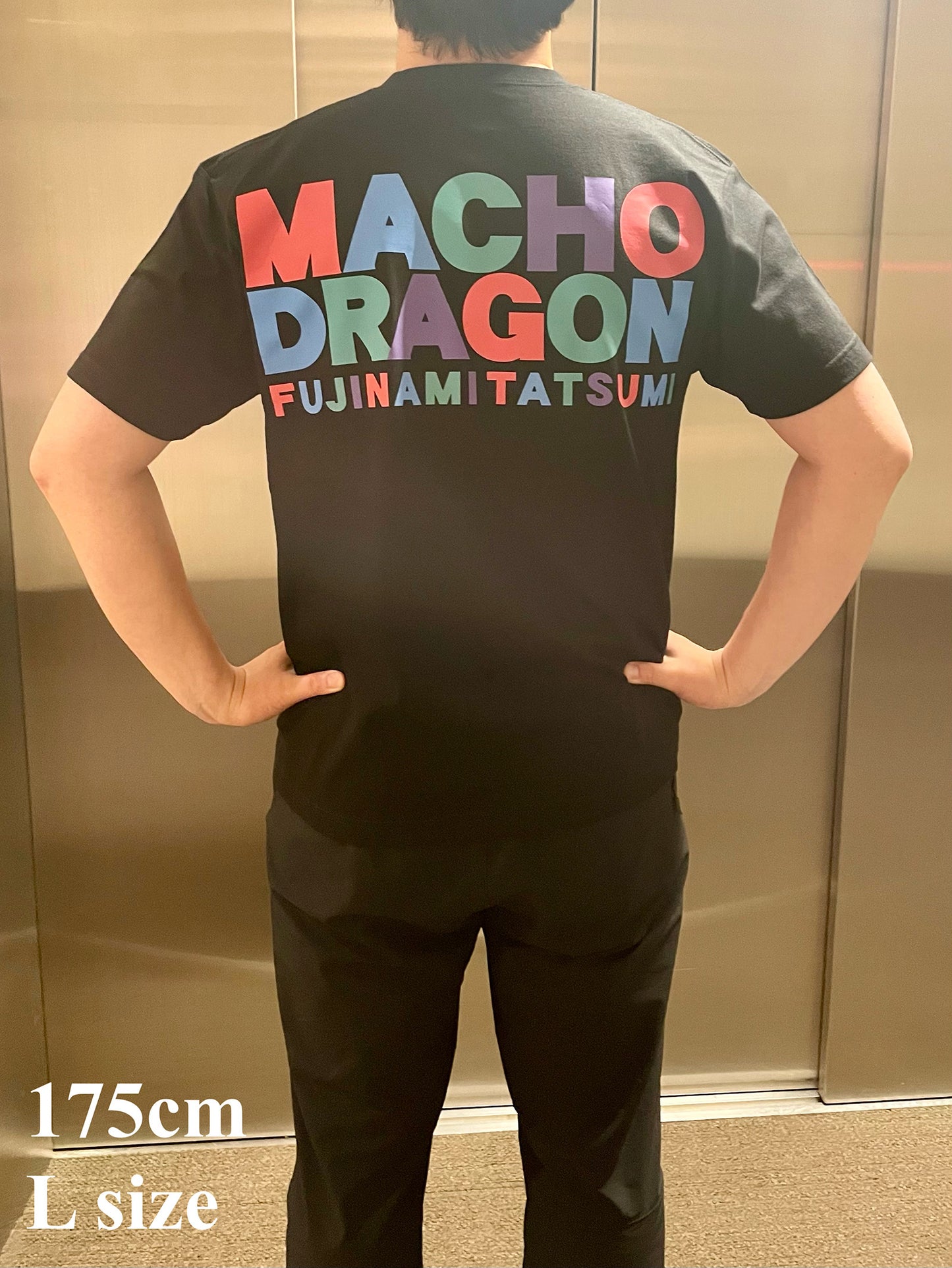 マッチョ・ドラゴンTシャツ