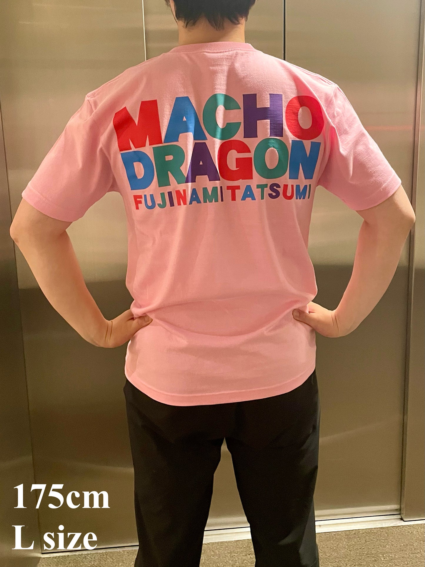 マッチョ・ドラゴンTシャツ