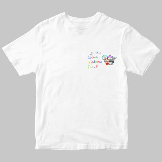 『しまおまほの おしえて!ミュージシャンのコドモNOW!』半袖Tシャツ <Type B>