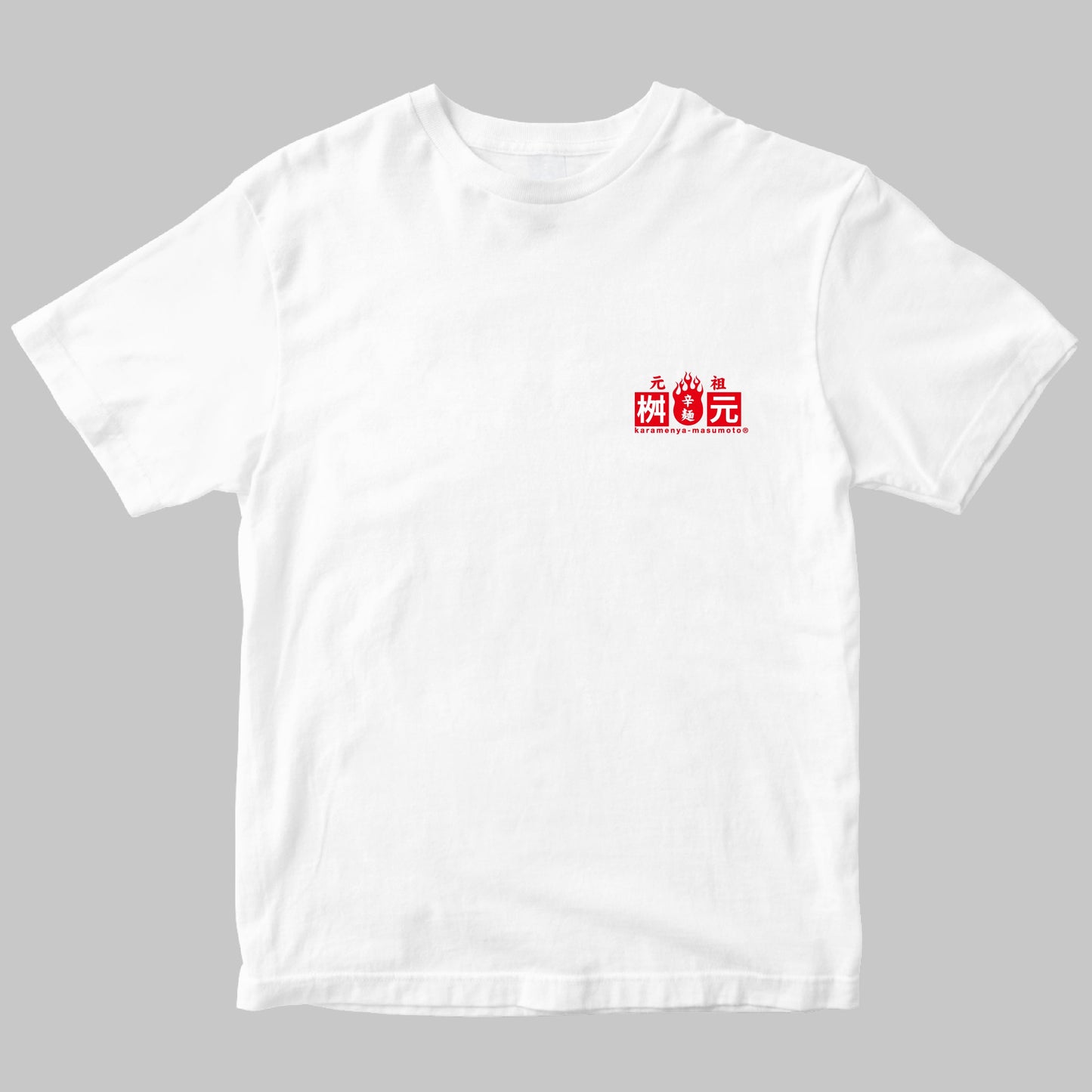 みそ辛麺（MISOKARA）Tシャツ
