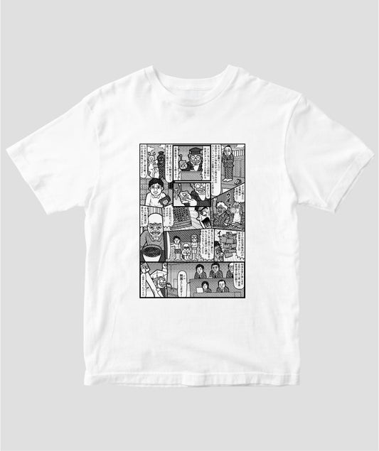 白黒反転装置 / 山口幕府