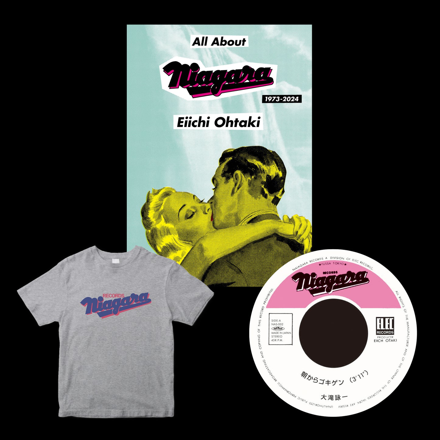 【書籍＋7インチ・レコード＋Tシャツ】All About Niagara 1973-2024 DELUXE EDITION