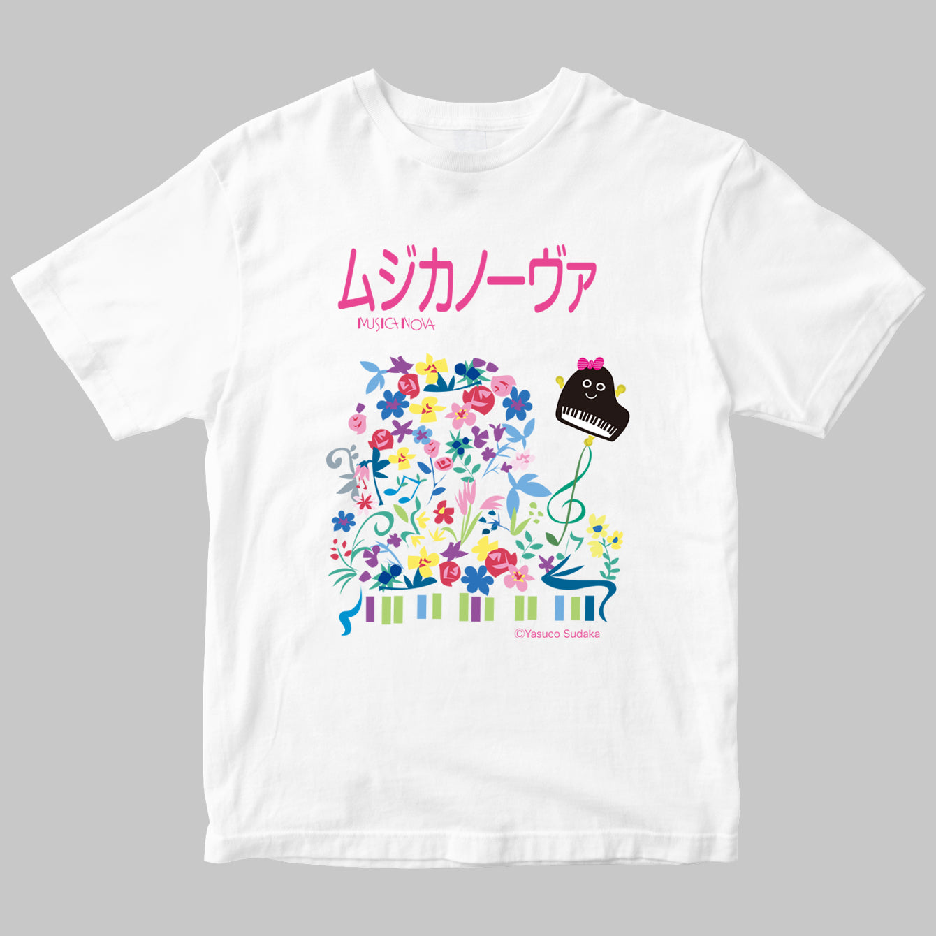 「ムジカノーヴァ（MUSICA NOVA）」のロゴＴシャツ（イラストB）