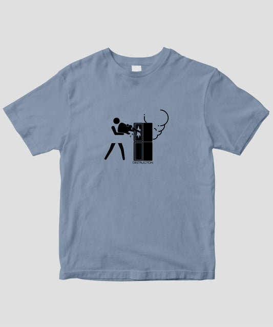 【キッズ】ピクトグラムで愛でるギター・パフォーマンスの世界 / DESTRUCITON