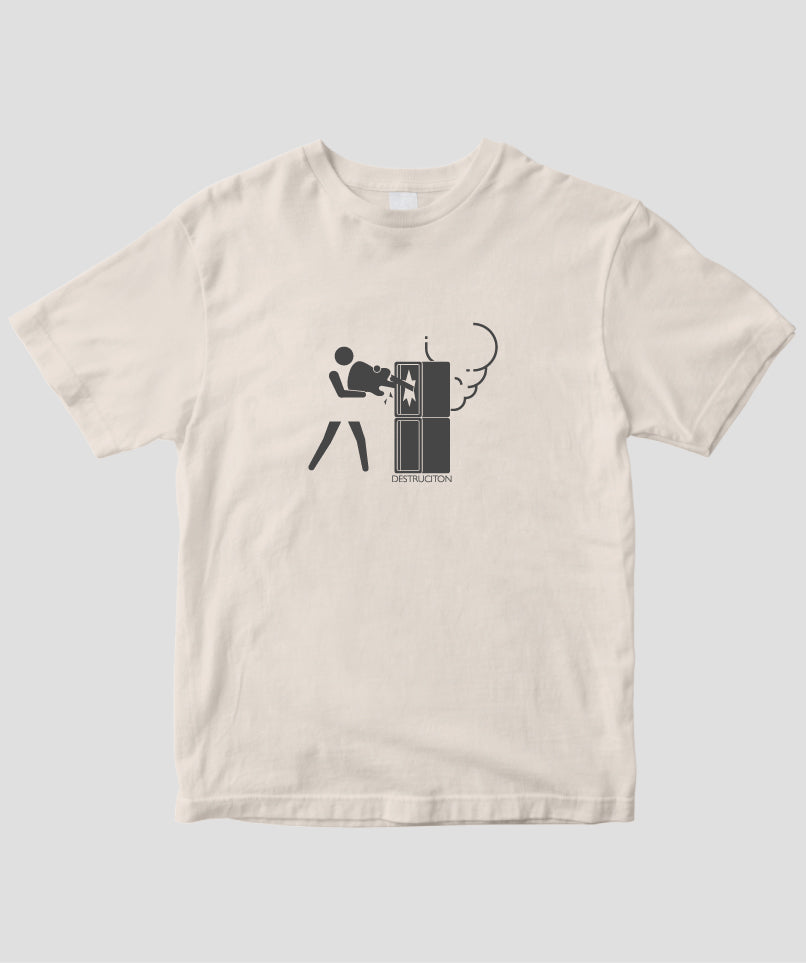 ピクトグラムで愛でるギター・パフォーマンスの世界 / DESTRUCITON