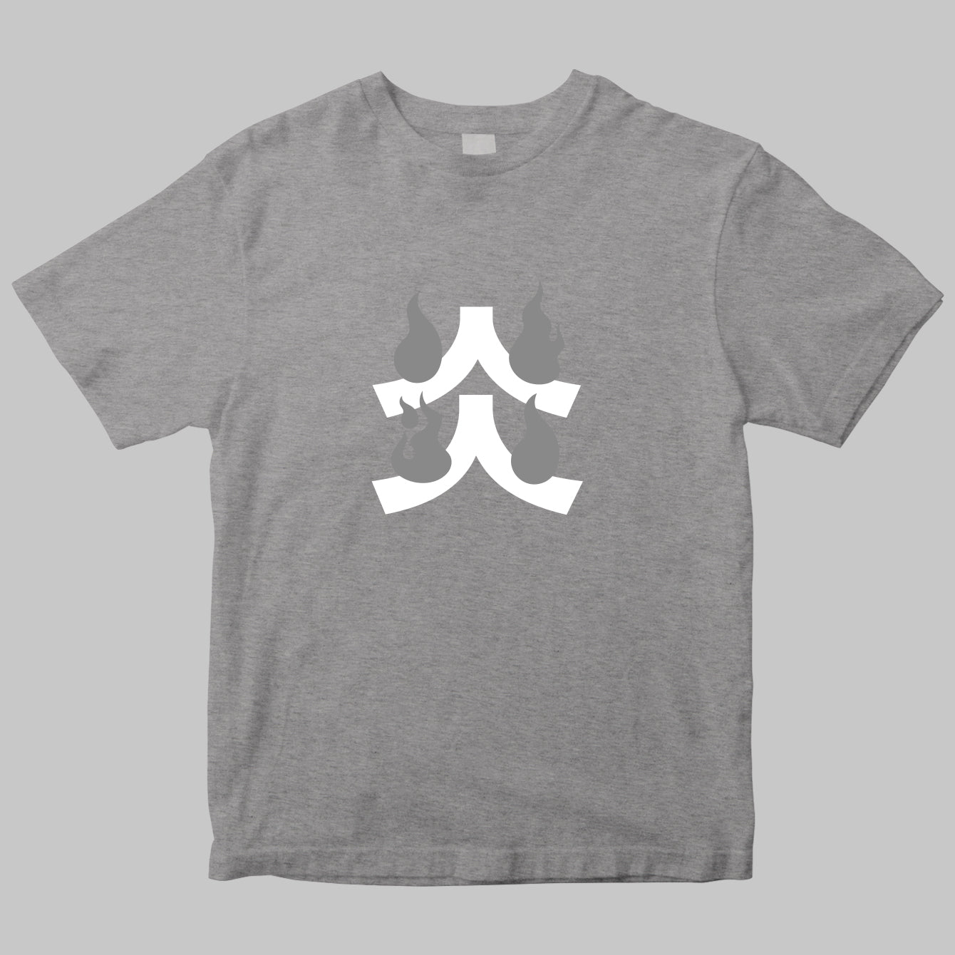 ムック「炎」のロゴTシャツ