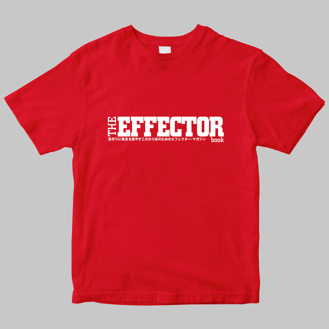 ムック「THE EFFECTOR BOOK」のロゴTシャツ