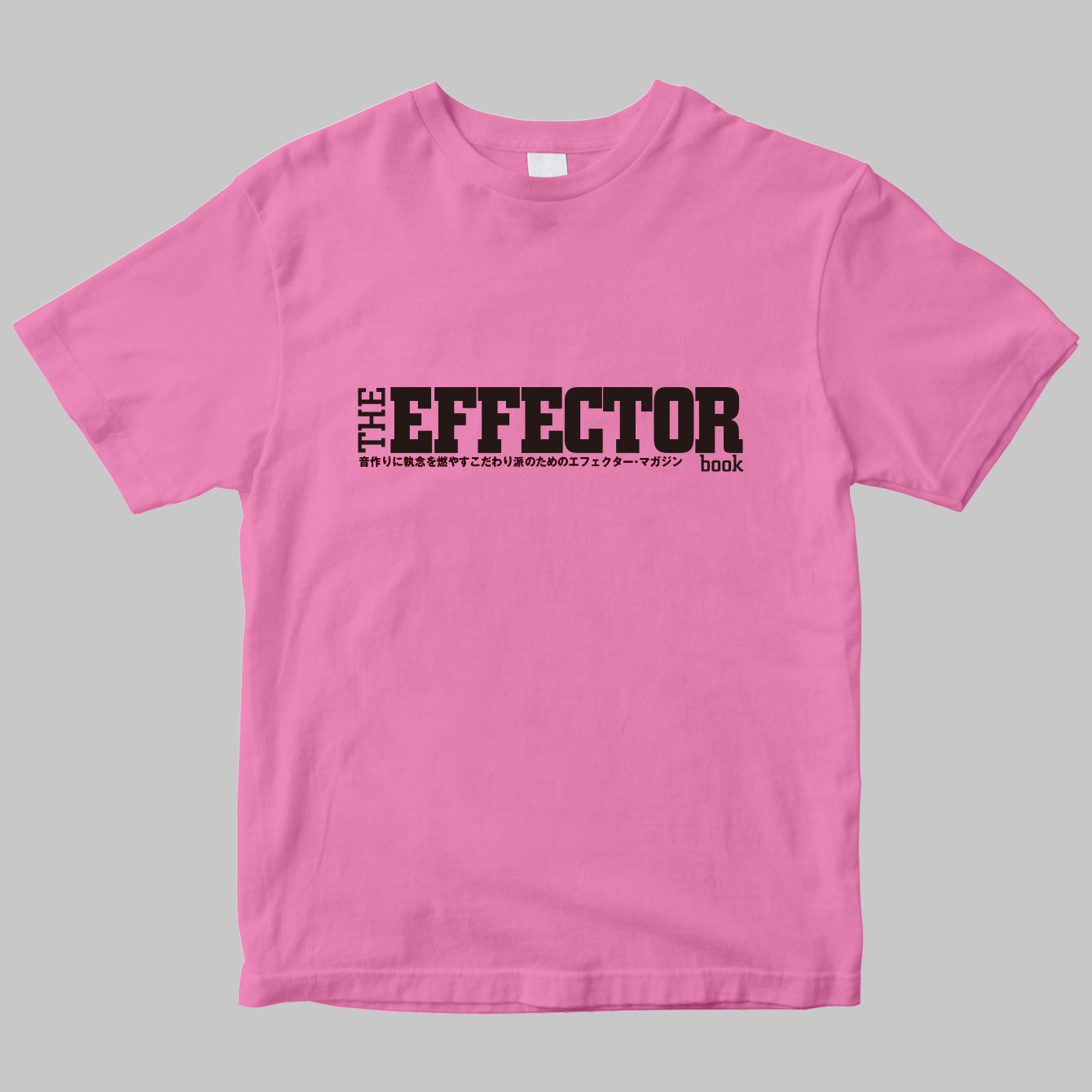 ムック「THE EFFECTOR BOOK」のロゴTシャツ