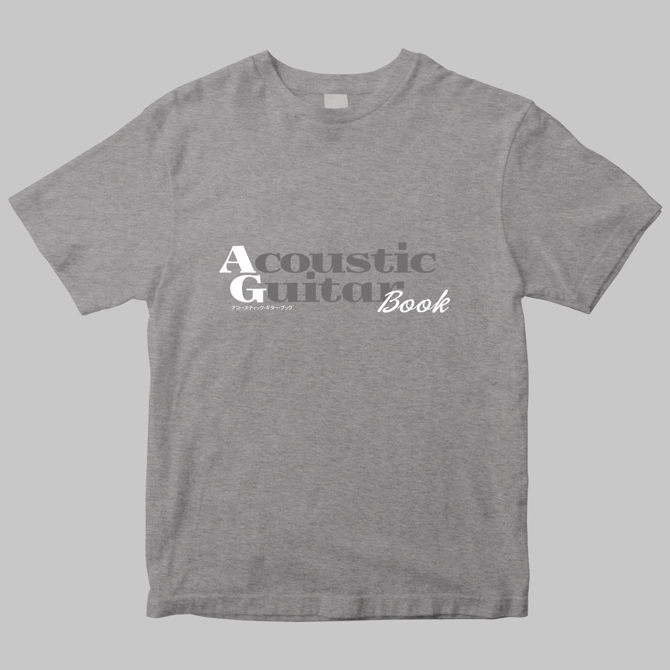 ムック「Acoustic Guitar Book」のロゴTシャツ