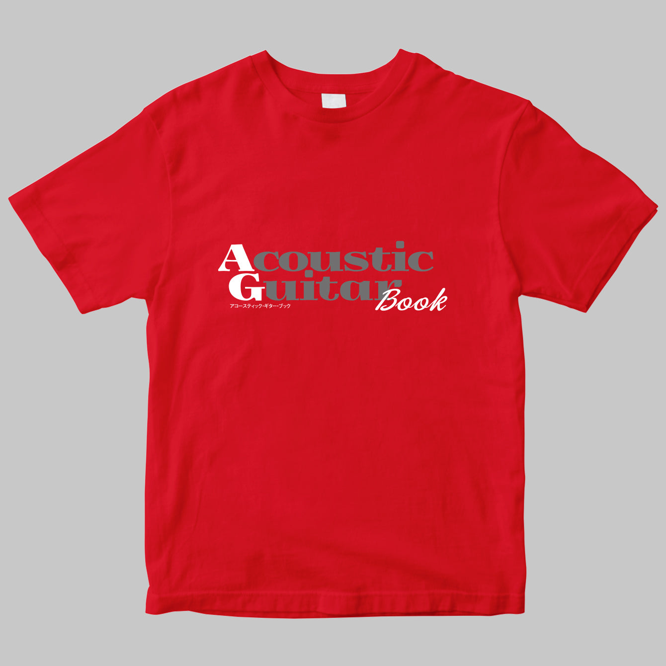 ムック「Acoustic Guitar Book」のロゴTシャツ