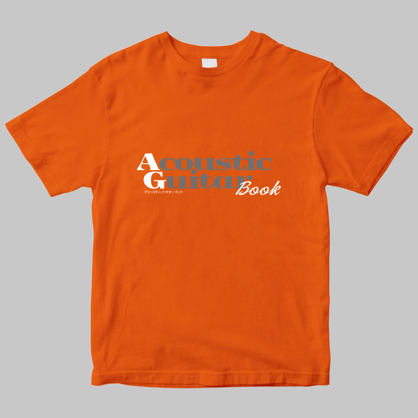 ムック「Acoustic Guitar Book」のロゴTシャツ
