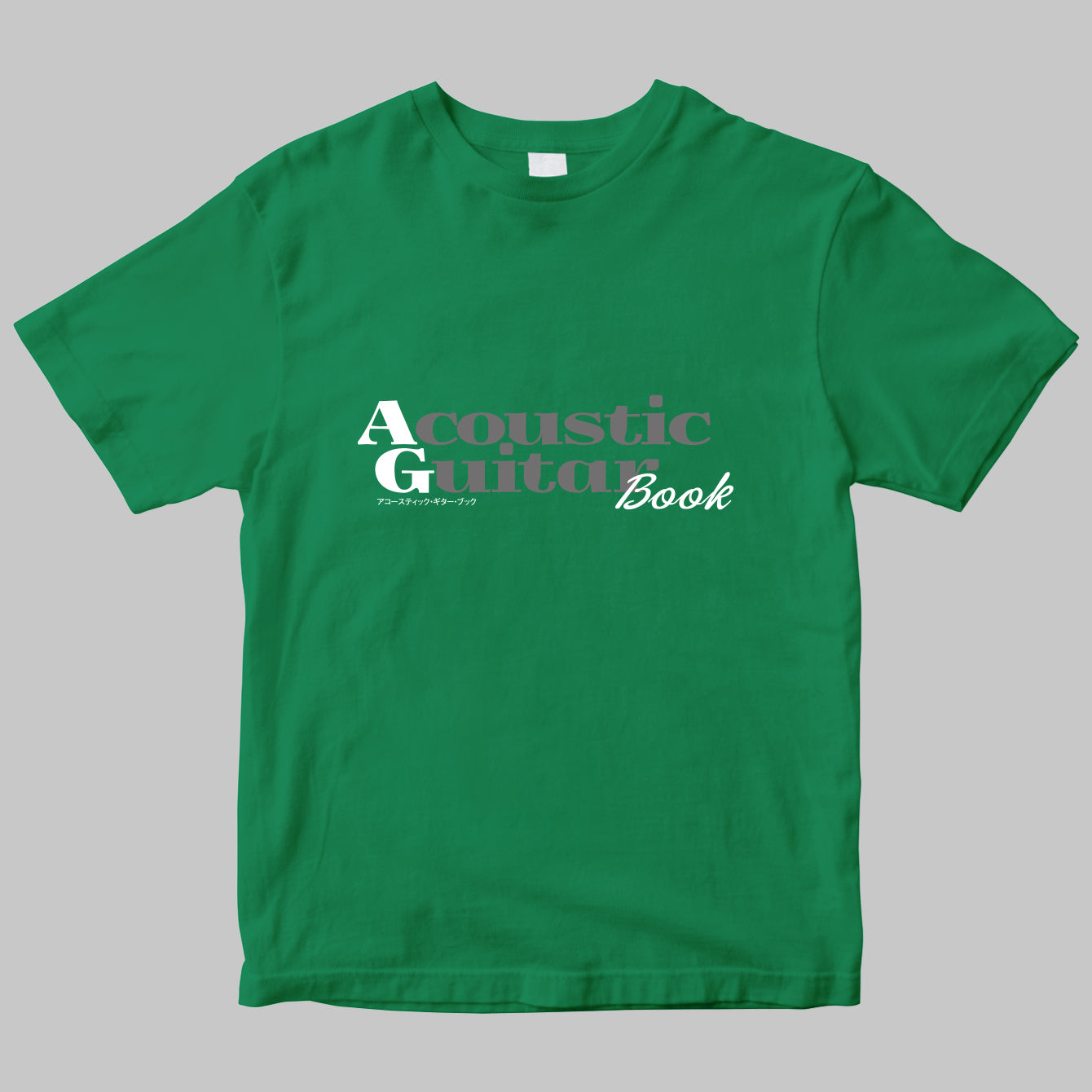ムック「Acoustic Guitar Book」のロゴTシャツ