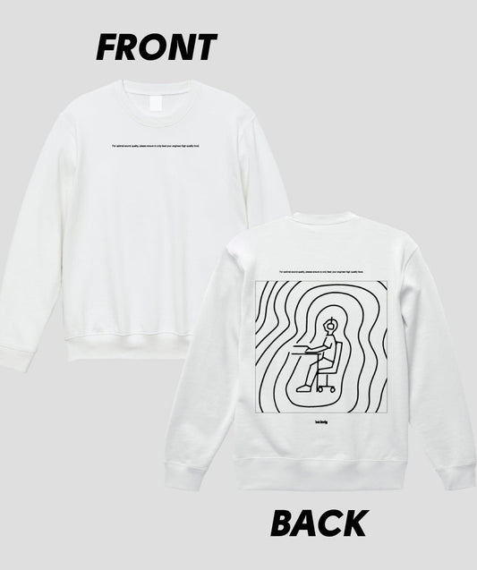 Engineer's manual SWEAT