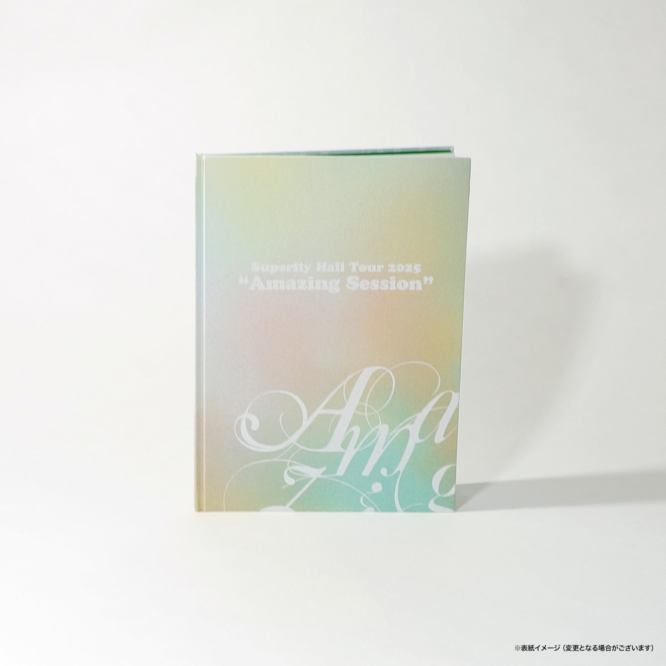 Amazing Session アフターパンフレット