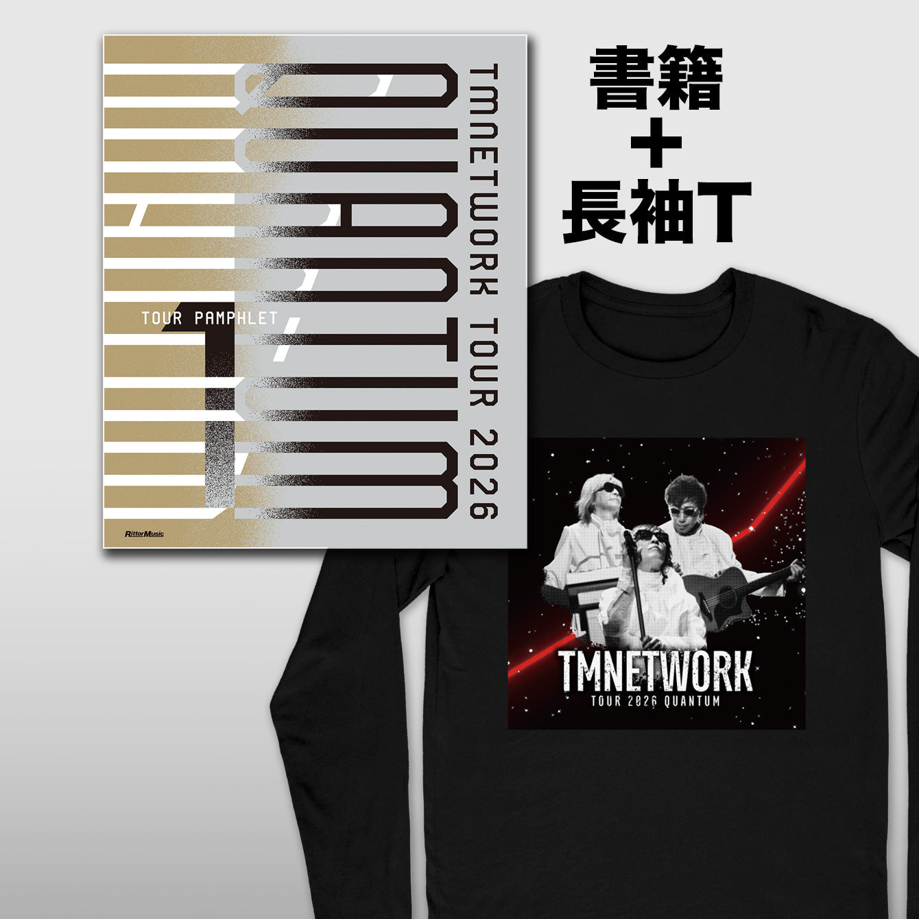 書籍『TMNETWORK 2026 QUANTUM TOUR PAMPHLET 1』＋ QUANTUMツアーセトリ長袖Tシャツ【予約期間：2026年5月10日まで】