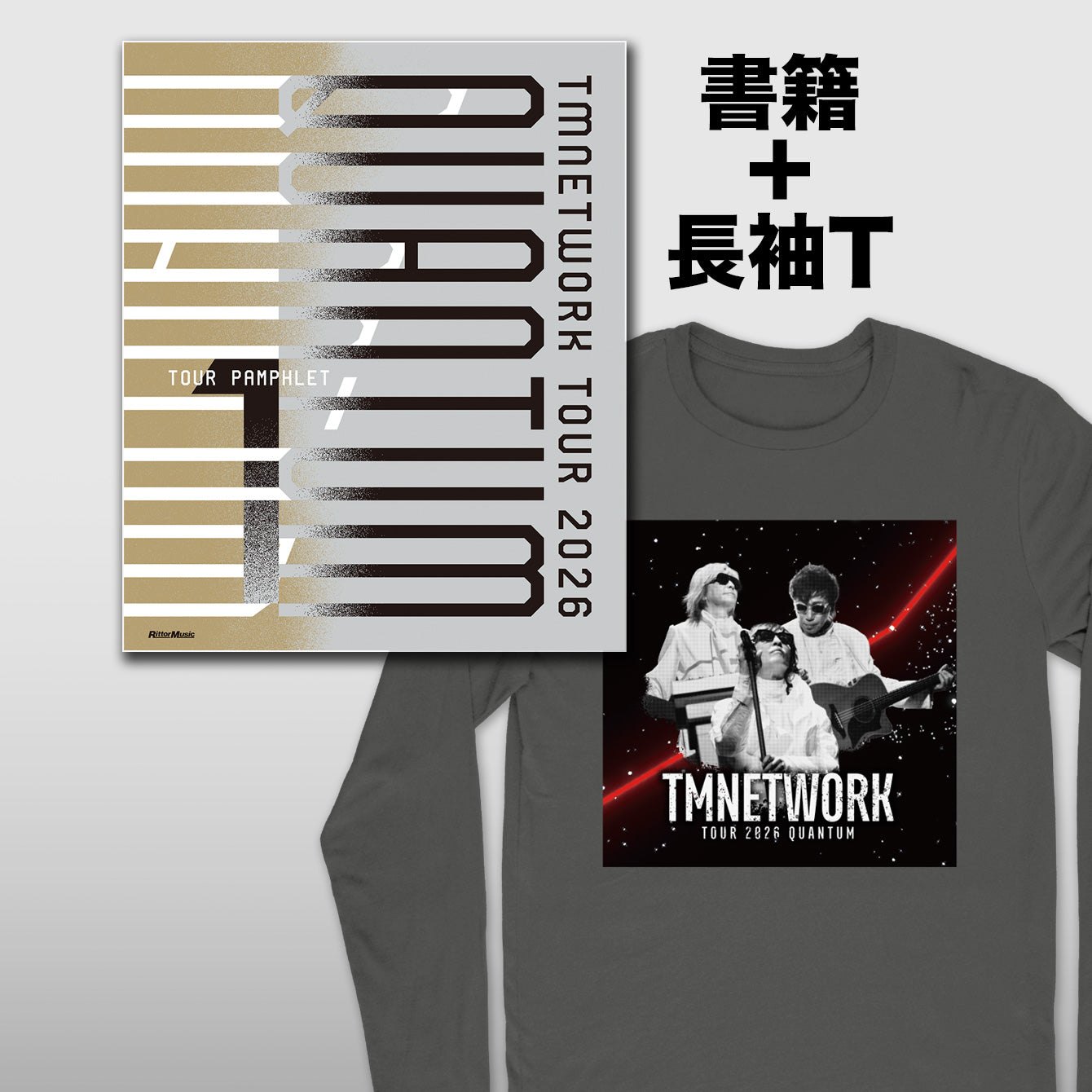 書籍『TMNETWORK 2026 QUANTUM TOUR PAMPHLET 1』＋ QUANTUM