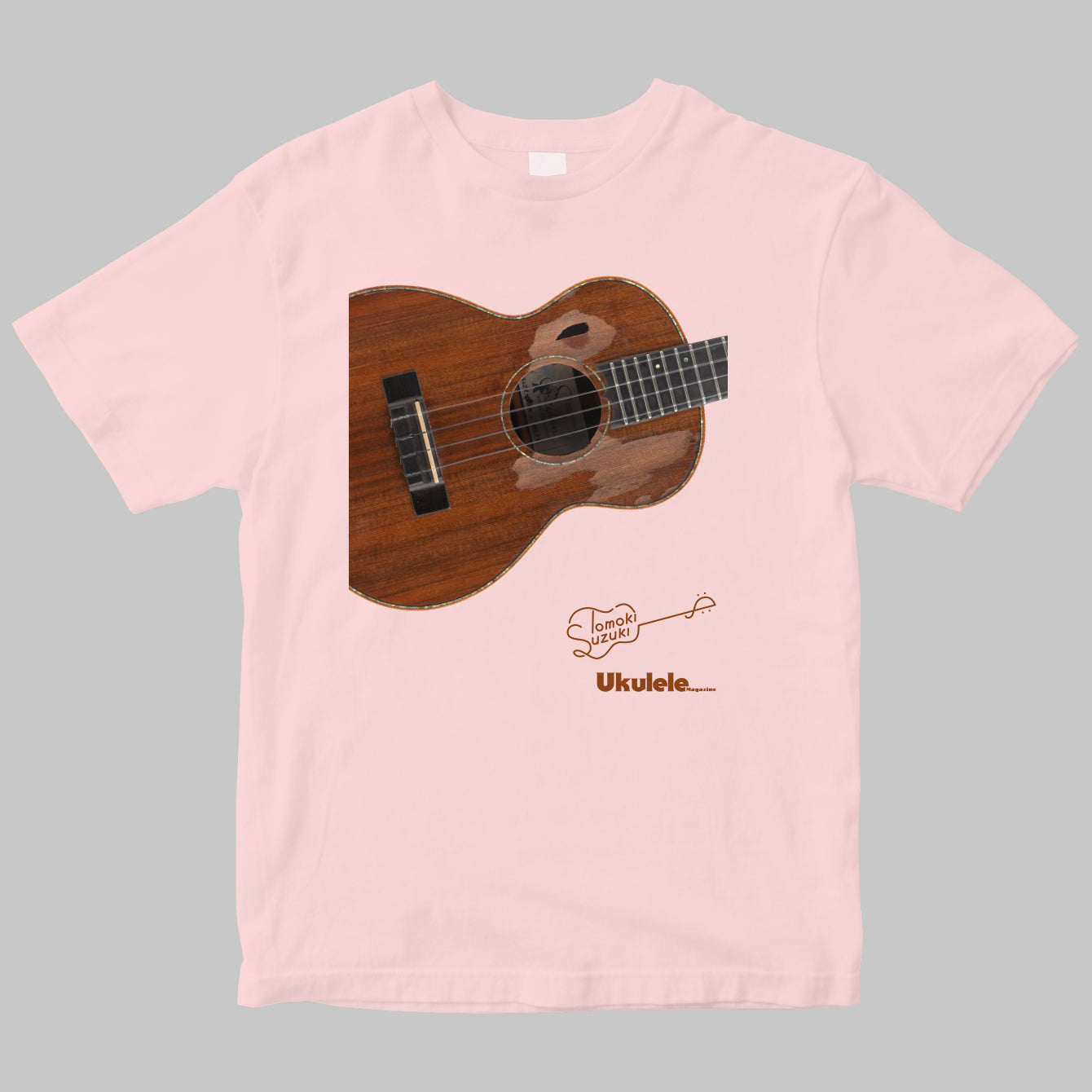 鈴木智貴が愛するMUUさんコラボTシャツ