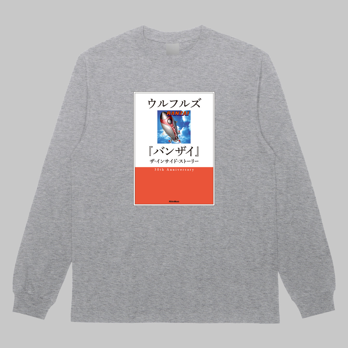 ウルフルズ『バンザイ』ザ・インサイド・ストーリー 書籍＋長袖Tシャツセット ＜期間限定＞
