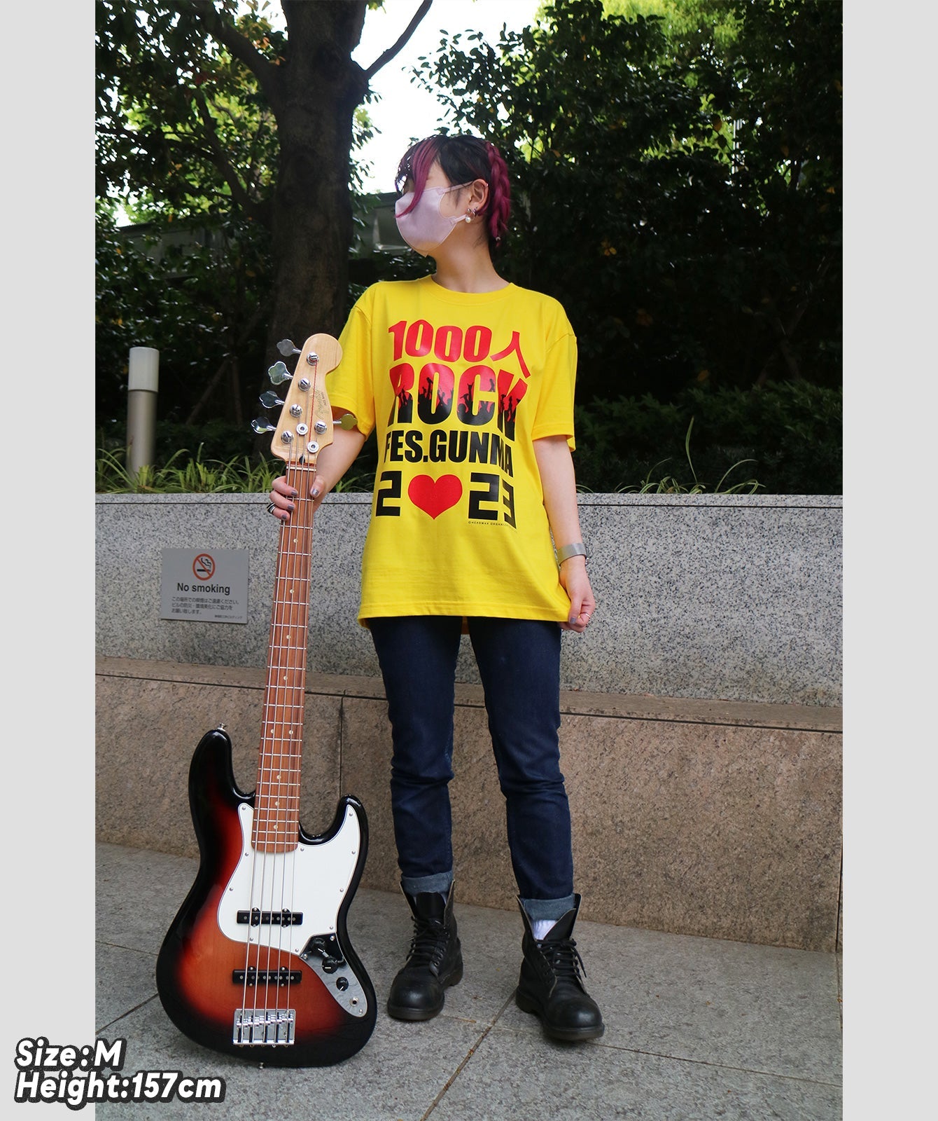 1000人ROCK FES.GUNMA 2023 』Tシャツ – T-OD