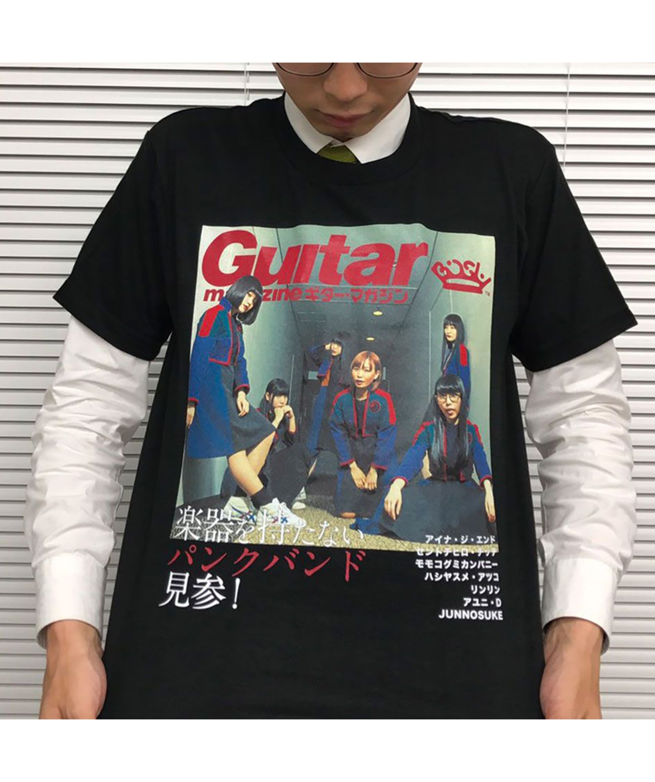 文字入れ可】BiSH 全メンバー降臨ギター・マガジン表紙風Tシャツ – T-OD