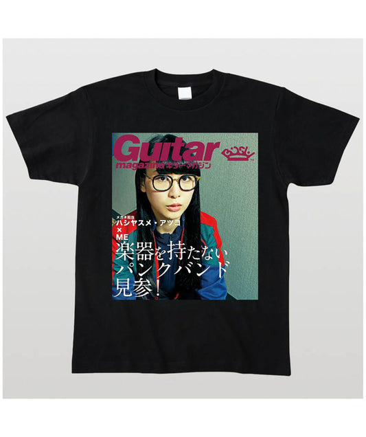 【文字入れ可】BiSH ハシヤスメ・アツコ降臨ギター・マガジン表紙風Tシャツ
