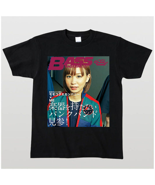 【文字入れ可】BiSH モモコグミカンパニー降臨ベース・マガジン表紙風Tシャツ