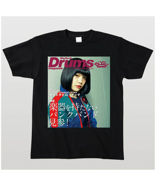 【文字入れ可】BiSH セントチヒロ・チッチ降臨リズム&ドラム・マガジン表紙風Tシャツ
