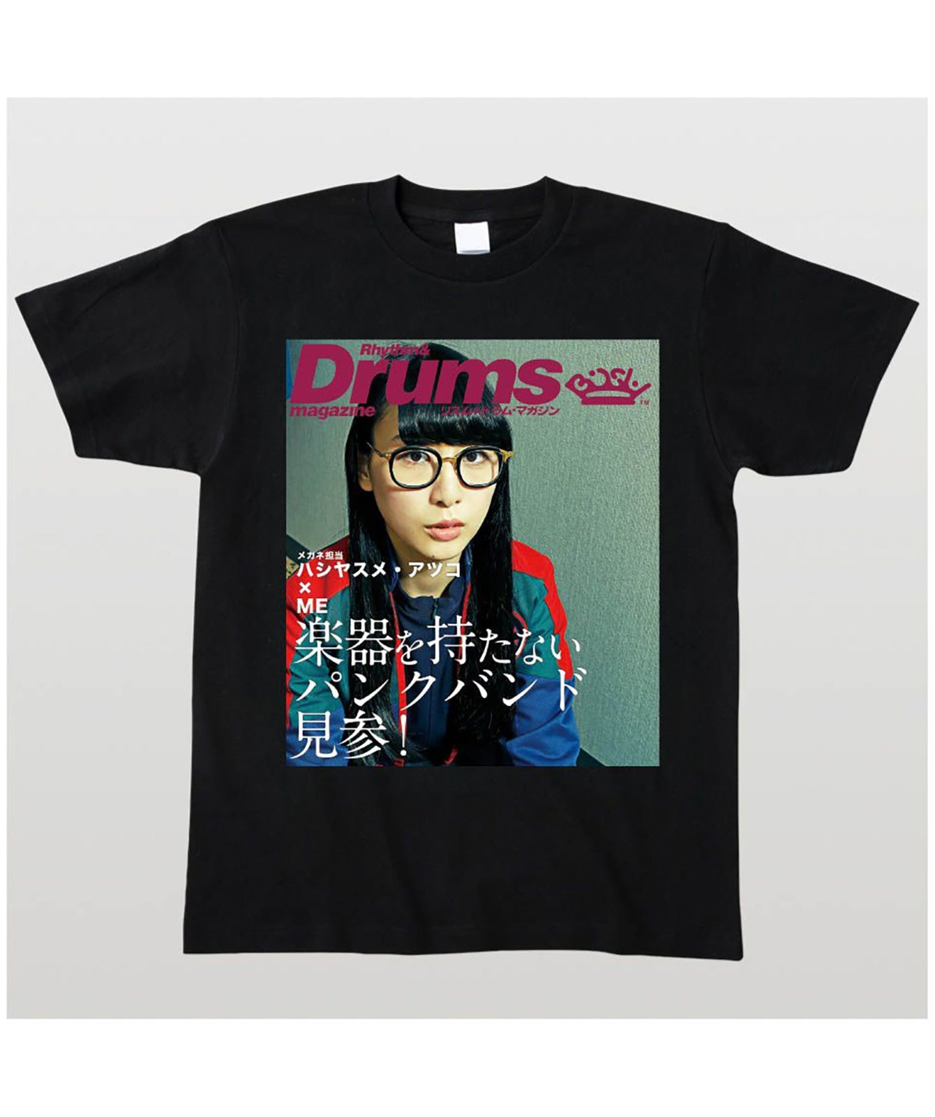【文字入れ可】BiSH ハシヤスメ・アツコ降臨リズム＆ドラム・マガジン表紙風Tシャツ