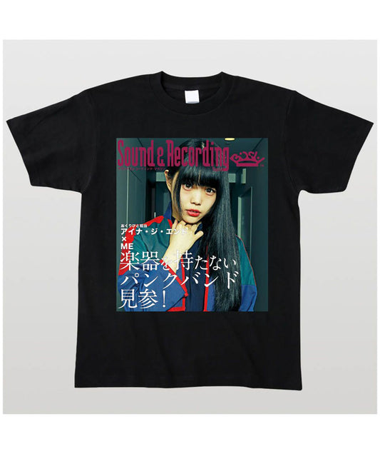 【文字入れ可】BiSH アイナ・ジ・エンド降臨サウンド＆レコーディング・マガジン表紙風Tシャツ