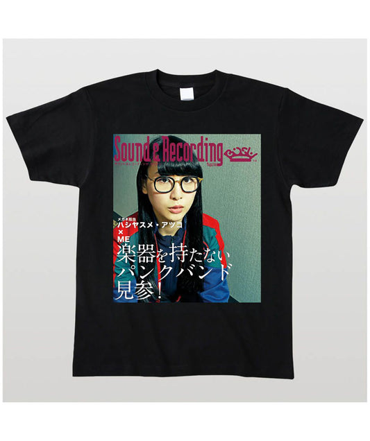 【文字入れ可】BiSH ハシヤスメ・アツコ降臨サウンド&レコーディング・マガジン表紙風Tシャツ
