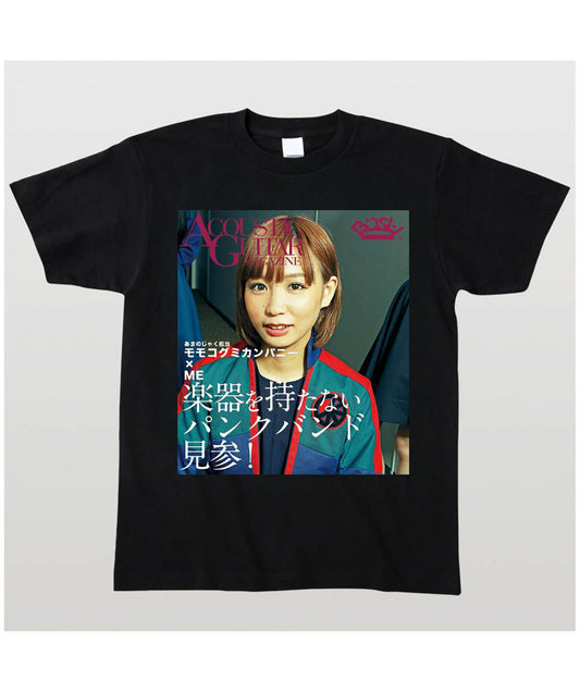 【文字入れ可】BiSH モモコグミカンパニー降臨アコースティック・ギター・マガジン表紙風Tシャツ