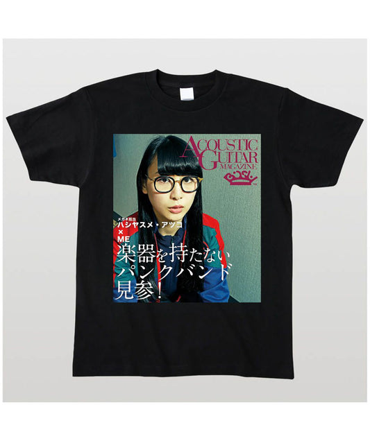 【文字入れ可】BiSH ハシヤスメ・アツコ降臨アコースティック・ギター・マガジン表紙風Tシャツ