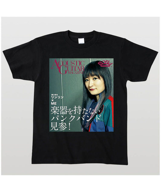 【文字入れ可】BiSH リンリン降臨アコースティック・ギター・マガジン表紙風Tシャツ